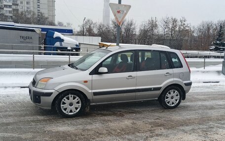 Ford Fusion I, 2008 год, 499 999 рублей, 1 фотография