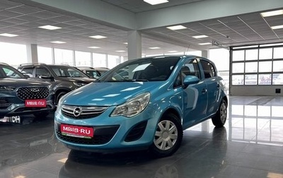 Opel Corsa D, 2012 год, 695 000 рублей, 1 фотография