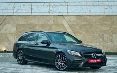 Mercedes-Benz C-Класс AMG, 2019 год, 5 490 000 рублей, 1 фотография