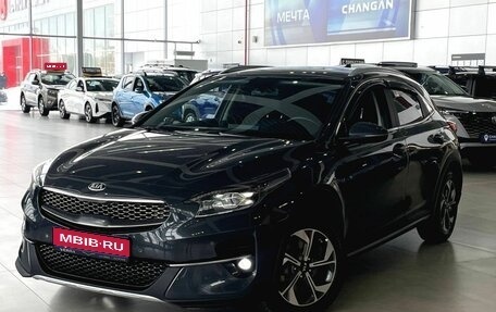 KIA XCeed I, 2020 год, 1 970 000 рублей, 1 фотография