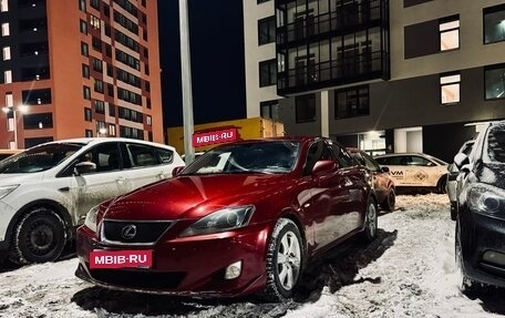 Lexus IS II рестайлинг 2, 2007 год, 1 620 000 рублей, 1 фотография