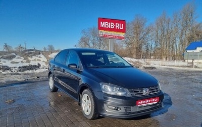 Volkswagen Polo VI (EU Market), 2016 год, 900 000 рублей, 1 фотография