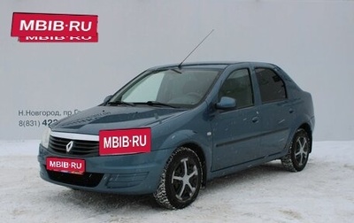 Renault Logan I, 2013 год, 549 000 рублей, 1 фотография