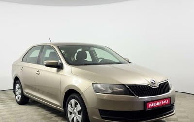 Skoda Rapid I, 2018 год, 1 295 900 рублей, 1 фотография