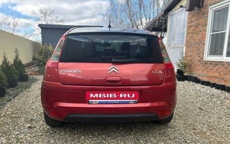 Citroen C4 II рестайлинг, 2006 год, 310 000 рублей, 5 фотография