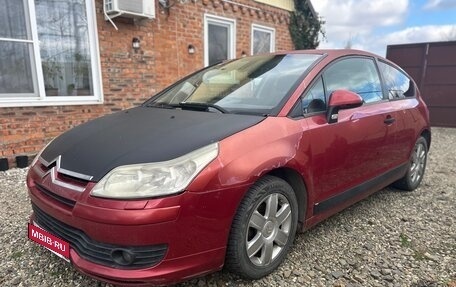 Citroen C4 II рестайлинг, 2006 год, 310 000 рублей, 6 фотография