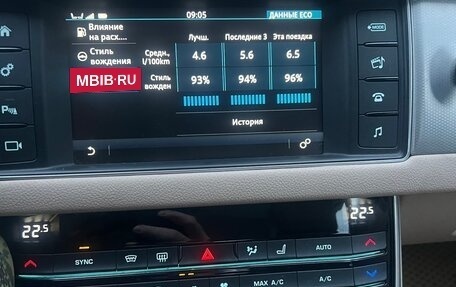 Jaguar XF II, 2017 год, 1 854 000 рублей, 11 фотография