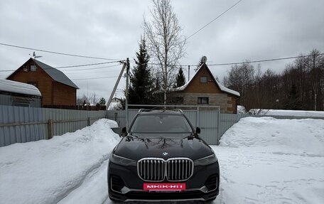 BMW X7, 2019 год, 7 150 000 рублей, 7 фотография