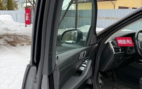 BMW X7, 2019 год, 7 150 000 рублей, 24 фотография