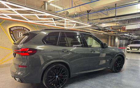 BMW X5, 2025 год, 16 800 000 рублей, 3 фотография