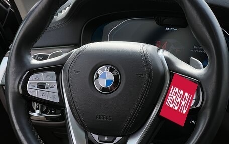 BMW 5 серия, 2020 год, 5 500 000 рублей, 16 фотография