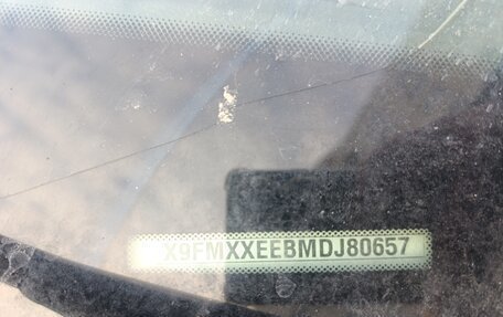 Ford Focus III, 2013 год, 920 000 рублей, 11 фотография