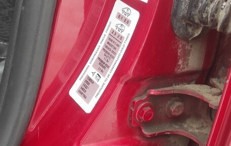 Citroen C3 II, 2010 год, 380 000 рублей, 11 фотография