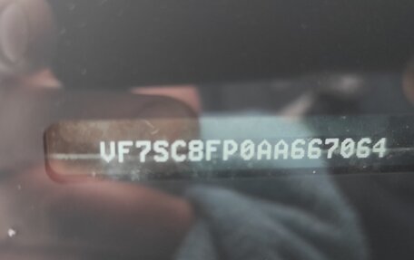 Citroen C3 II, 2010 год, 380 000 рублей, 13 фотография