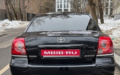 Toyota Avensis III рестайлинг, 2006 год, 820 000 рублей, 3 фотография