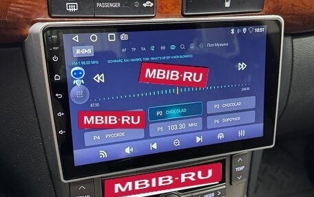 Toyota Avensis III рестайлинг, 2006 год, 820 000 рублей, 8 фотография