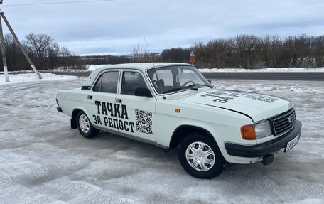 ГАЗ 31029 «Волга», 1996 год, 600 000 рублей, 3 фотография