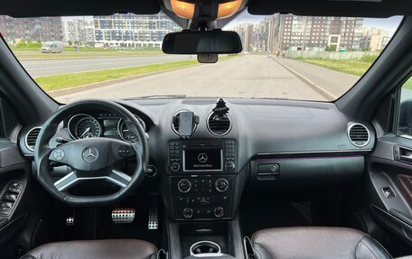 Mercedes-Benz GL-Класс, 2012 год, 2 500 000 рублей, 8 фотография