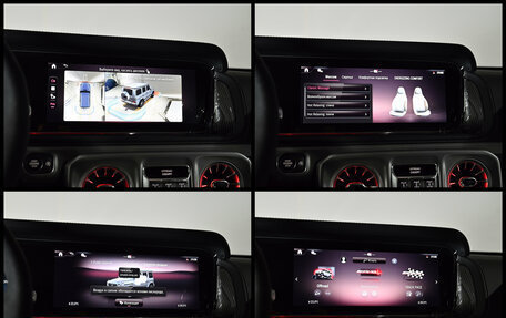 Mercedes-Benz G-Класс AMG, 2026 год, 32 500 000 рублей, 12 фотография