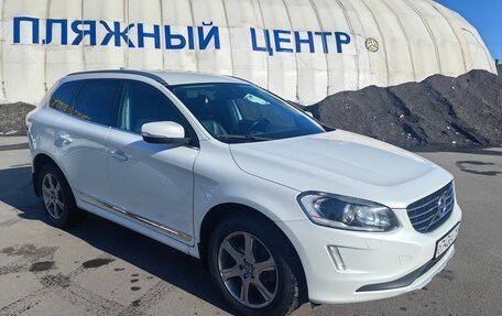 Volvo XC60 II, 2014 год, 1 900 000 рублей, 3 фотография