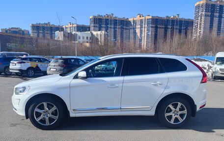 Volvo XC60 II, 2014 год, 1 900 000 рублей, 4 фотография