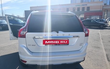 Volvo XC60 II, 2014 год, 1 900 000 рублей, 6 фотография