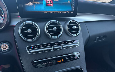 Mercedes-Benz C-Класс AMG, 2019 год, 5 490 000 рублей, 12 фотография