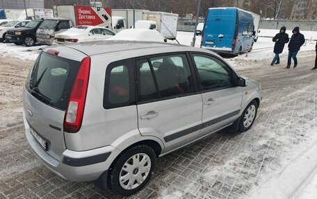 Ford Fusion I, 2008 год, 499 999 рублей, 5 фотография