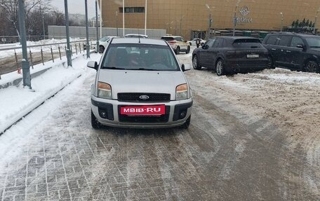 Ford Fusion I, 2008 год, 499 999 рублей, 4 фотография