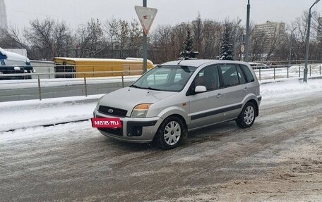 Ford Fusion I, 2008 год, 499 999 рублей, 3 фотография