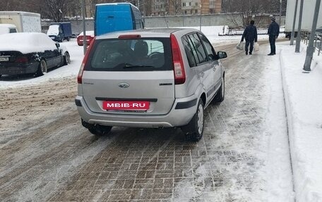 Ford Fusion I, 2008 год, 499 999 рублей, 9 фотография