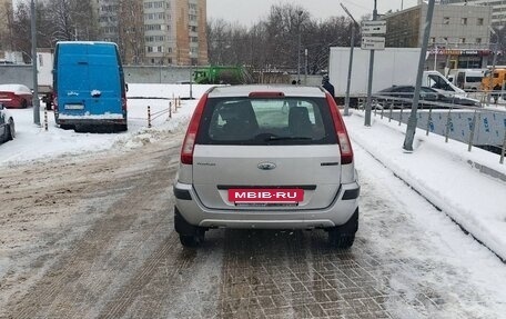Ford Fusion I, 2008 год, 499 999 рублей, 7 фотография