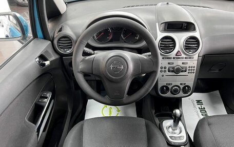 Opel Corsa D, 2012 год, 695 000 рублей, 12 фотография