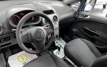 Opel Corsa D, 2012 год, 695 000 рублей, 9 фотография