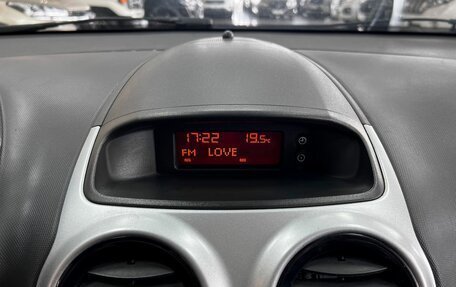 Opel Corsa D, 2012 год, 695 000 рублей, 17 фотография