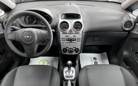 Opel Corsa D, 2012 год, 695 000 рублей, 11 фотография