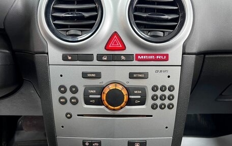 Opel Corsa D, 2012 год, 695 000 рублей, 18 фотография