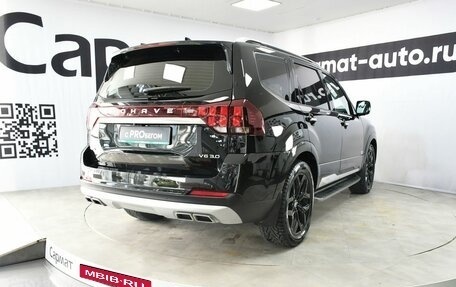 KIA Mohave I, 2020 год, 4 895 000 рублей, 2 фотография