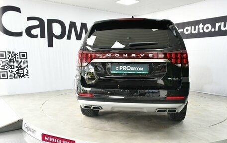 KIA Mohave I, 2020 год, 4 895 000 рублей, 6 фотография