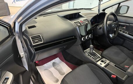 Subaru Levorg I, 2014 год, 1 549 000 рублей, 12 фотография