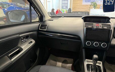 Subaru Levorg I, 2014 год, 1 549 000 рублей, 14 фотография