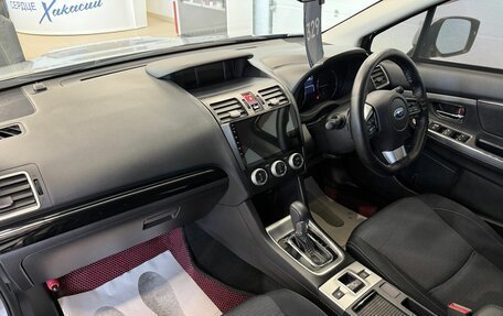 Subaru Levorg I, 2014 год, 1 549 000 рублей, 13 фотография