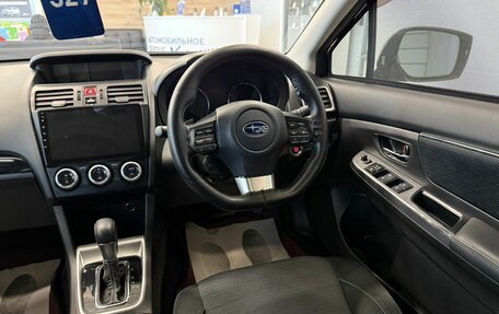 Subaru Levorg I, 2014 год, 1 549 000 рублей, 15 фотография