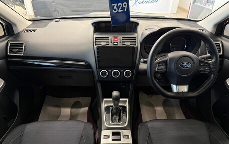 Subaru Levorg I, 2014 год, 1 549 000 рублей, 16 фотография