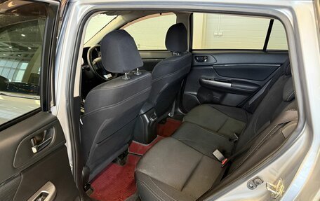 Subaru Levorg I, 2014 год, 1 549 000 рублей, 17 фотография