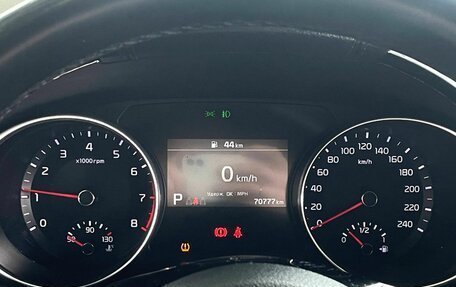 KIA XCeed I, 2020 год, 1 970 000 рублей, 17 фотография