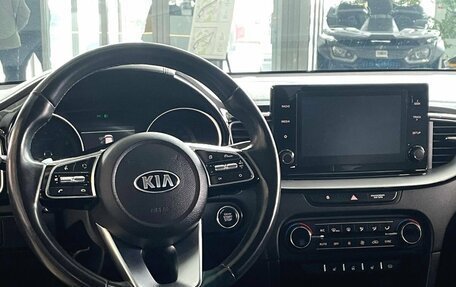 KIA XCeed I, 2020 год, 1 970 000 рублей, 10 фотография