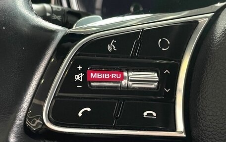 KIA XCeed I, 2020 год, 1 970 000 рублей, 15 фотография