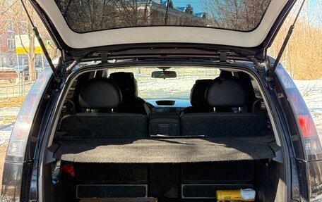 Opel Meriva, 2008 год, 375 000 рублей, 9 фотография