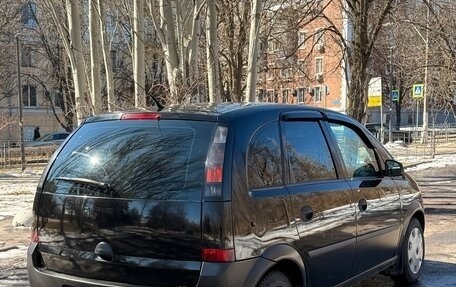 Opel Meriva, 2008 год, 375 000 рублей, 6 фотография